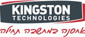 קינגסטון מדפים - מדפים למחסן ומערכות אחסון מתקדמות