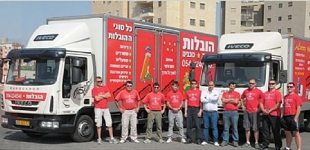 חברת הובלות המתמחה בהובלת משרדים ותכולות משרד חברת הובלות המתמחה בהובלת משרדים ותכולות משרד