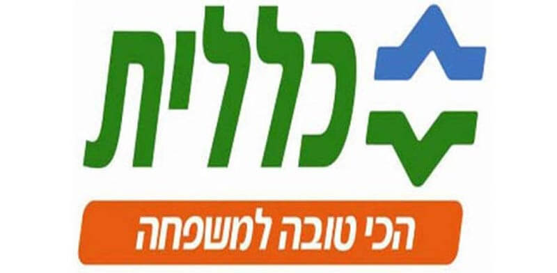 מדפי תצוגה עבור כללית