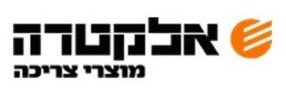 מדפים למחסן לחברת אלקטרה