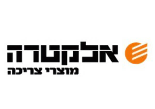 מדפים למחסן לחברת אלקטרה