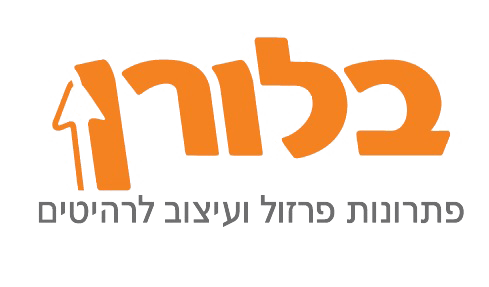 מדפים למחסן עבור חברת בלורן